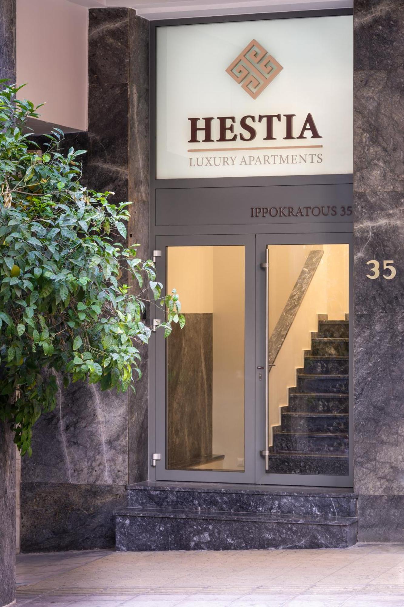 Hestia - Ippokratous 35 Aparthotel Athens Exterior photo